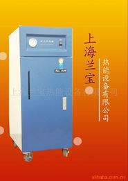 上海蘭寶熱能設備 工業(yè)電爐產品列表