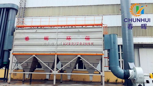 山東聊城新聞節(jié)目播報近日電爐除塵器銷售猛增的原因