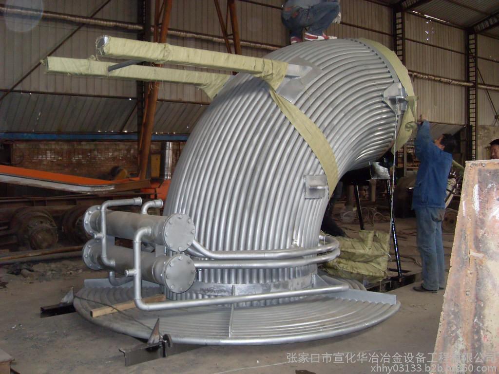 水冷煙道電爐煙道生產廠家圖片_高清圖_細節圖
