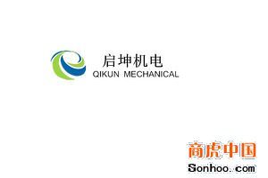 江蘇啟坤機(jī)電設(shè)備-公司介紹