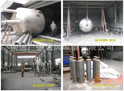 【滴注罐 工業(yè)電爐專用 不銹鋼滴注罐工廠直供 化工石化設(shè)備】?jī)r(jià)格,廠家,圖片,儲(chǔ)運(yùn)罐、貯罐,南通廣德通風(fēng)設(shè)備-