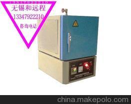 【碳酸鋰實驗氣氛爐 管式氣氛爐 宜興電爐 發光材料實驗爐】價格,廠家,圖片,鍋爐配件,無錫和遠程爐料-