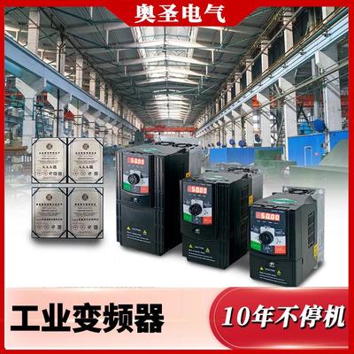 蘇州工業(yè)電爐