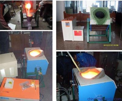 【精品中頻熔煉爐,超小型中頻電爐,廠家直銷感應(yīng)電爐】價格,廠家,圖片,感應(yīng)爐,淮安經(jīng)濟開發(fā)區(qū)經(jīng)緯機電經(jīng)營部-