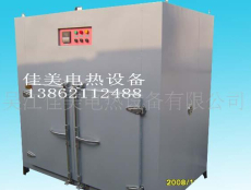 多功能桌面信息插座/隱藏式桌面線盒-中國工業電爐交易網