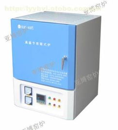 yb xa,價格,廠家,供應(yīng)商,電熱設(shè)備,洛陽高新開發(fā)區(qū)亞博窯爐廠 熱賣促銷 阿土伯網(wǎng)