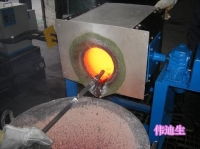 感應(yīng)熔化爐 感應(yīng)熔化爐供應(yīng)商 感應(yīng)熔化爐報(bào)價(jià) 中國(guó)鋁業(yè)網(wǎng)感應(yīng)熔化爐供應(yīng)信息