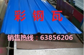 景洪鍍鋅卷行情、圖