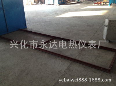 電爐-蘇州市東升電爐采購(gòu)平臺(tái)求購(gòu)產(chǎn)品詳情